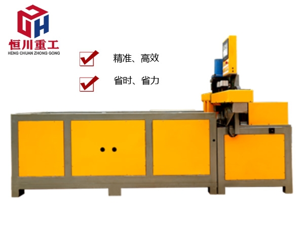 全自動鋼筋八字筋生產(chǎn)線